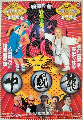 亚洲产国偷v产偷v自拍色戒