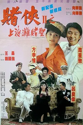 污污视频免费在线看